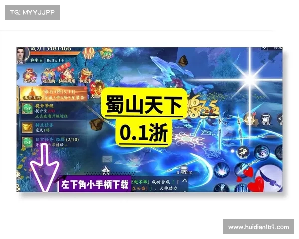 顶配手游—顶配游戏：巅峰手游尽揽天下，畅享指尖上的顶尖盛宴